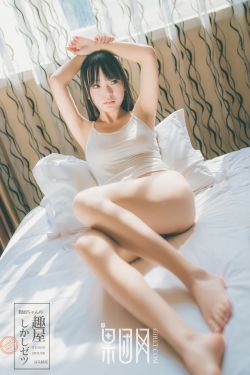 乖女小芸的奶水