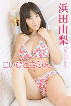 女士的品格电视剧免费观看完整版40集