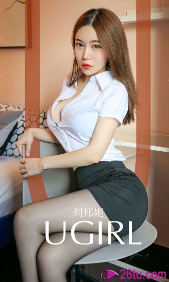 女医明妃传