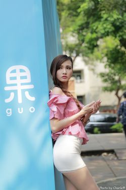 啊太快了嗯女女gl