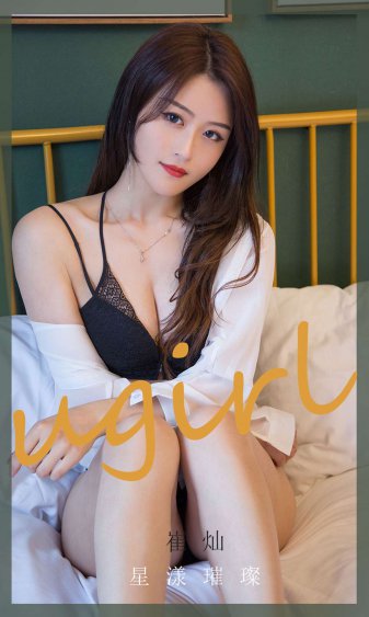 筱崎美沙