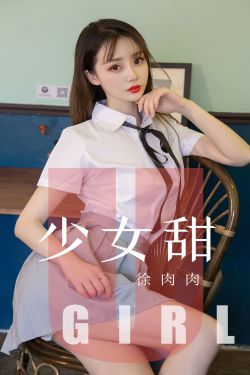 奢香夫人电视剧